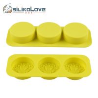 Special Offers SILIKOLOVE 3 Holes Round Shape Silicone Soap Molds DIY Kitchen Tools Handmade Tree Form Soap Making Craft Forms Moulds