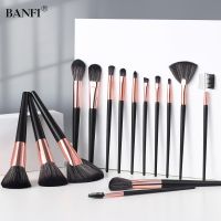 【cw】 BANFI 15pcs Professional Makeup Brush Set with Natural Hair Powder Foundation Eyeshadow and Blush Eyebrow ！