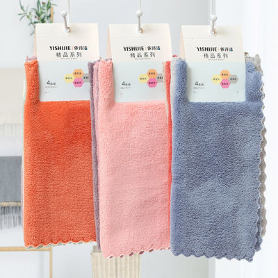 【Cw�� 4 pcsset Hand Towels Small 25x25cm Coral Fleece Solid Color Face Towel For Kids Good Water Absorption Dish Towel Bath Towel ！
