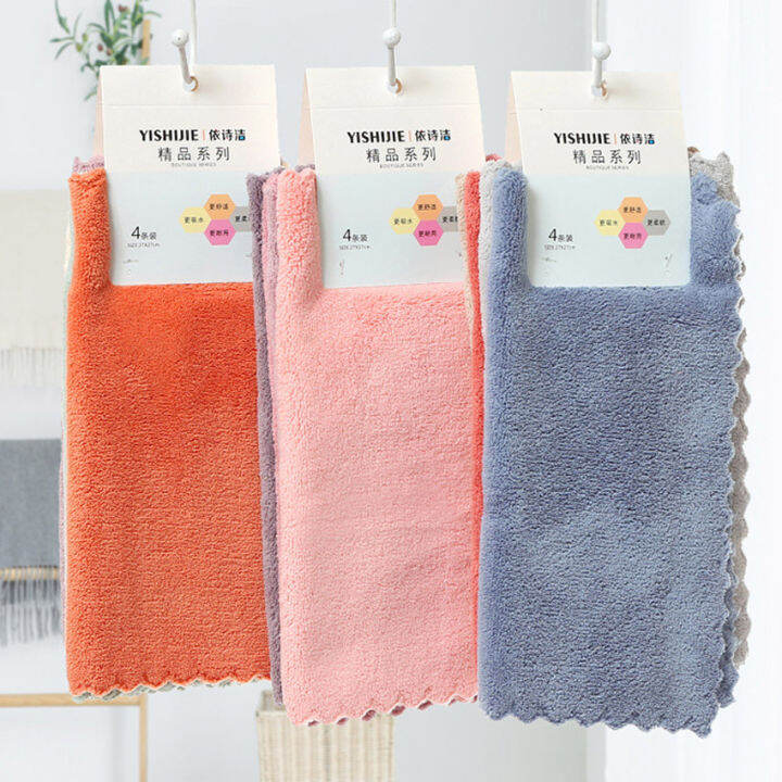 cw-4-pcsset-hand-towels-small-25x25cm-coral-fleece-solid-color-face-towel-for-kids-good-water-absorption-dish-towel-bath-towel