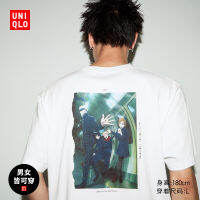 Uniqlo ชาย/หญิง (UT) "คาถากลับสู่สงคราม" ฤดู2เสื้อยืดพิมพ์ลาย (แขนสั้น) 467847