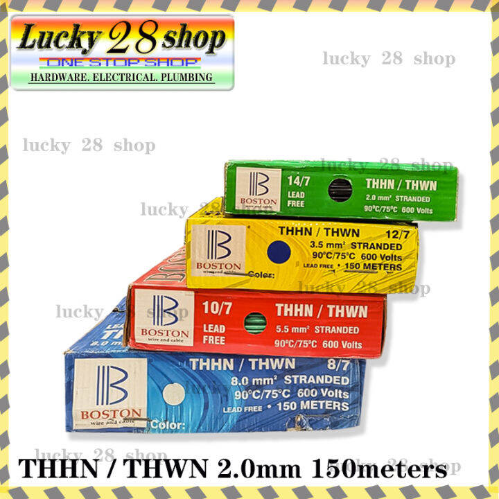 ORIGINAL BOSTON THHN/THWN 8/7 ELECTRICAL STRANDED WIRE (Per Box