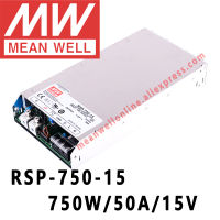 หมายถึงดี RSP-750-15 Meanwell 15VDC 50A 750W เอาท์พุทเดียวกับ PFC ฟังก์ชั่นแหล่งจ่ายไฟร้านค้าออนไลน์