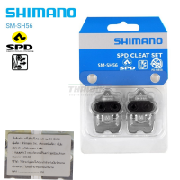 คลีท SHIMANO เสือภูเขา SM-SH56