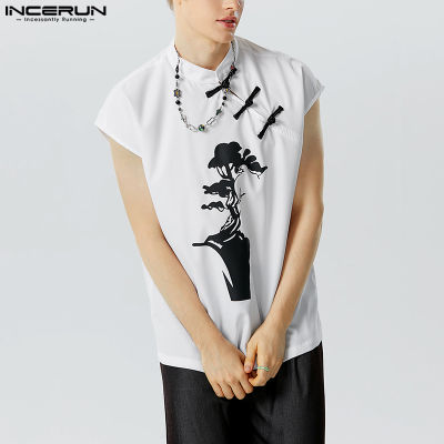 INCERUN แขนเสื้อผู้ชายวินเทจพิมพ์ลายเสื้อทรงหลวมเสื้อลำลองคอจีน (สไตล์จีน)