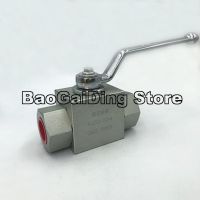 Hydraulic High Pressure Ball Valve YJZQ KHB-G1/4 G3/8 G1/2 G3/4 Female 31.5mpa