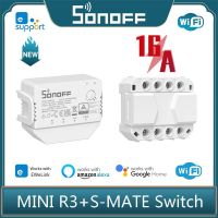 SONOFF R3มินิ16A สวิตช์อัจฉริยะแบบไร้สายพร้อมการควบคุมอัญมณี S-MATE ไม่มีโซลูชันสายไฟกลางทำงานร่วมกับ Alexa ใน Google Home Assistant