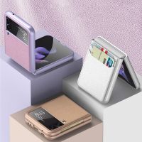 PU Leather Wallet Case For Samsung Galaxy Z Flip3 Card Slot Hard Cover For Galaxy Z Flip 3 5G