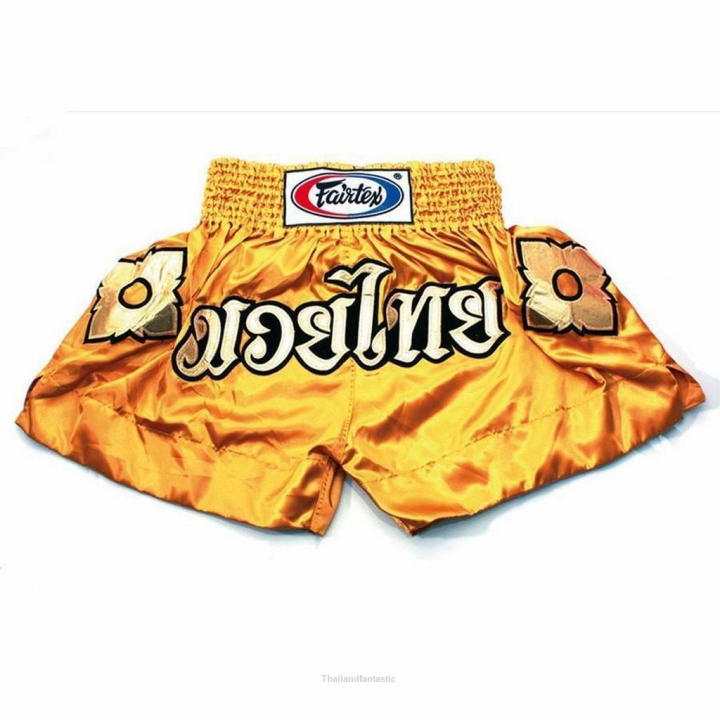 Fairtex Muay Thai Boxing Shorts BS0608 Lazada