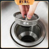 Dishwasher Strainer Easy To Install Rubber Stopper Stainless Steel Sink Water Plug Residual-isolated Simple To Operate Waterable Dishracks Sink access