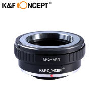 K&amp;F CONCEPT M42-M43 Camera Adapter Ring For Screw Mount M42 on for Micro 43 M43 Mount Camera OlympusPanasonic