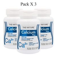 แคลเซียม พลัส x 3 ขวด มารีน คอลลาเจน เปปไทด์ ซอยโปรตีน เดอะ เนเจอร์ Calcium Plus Collagen peptide Soy Protein THE NATURE