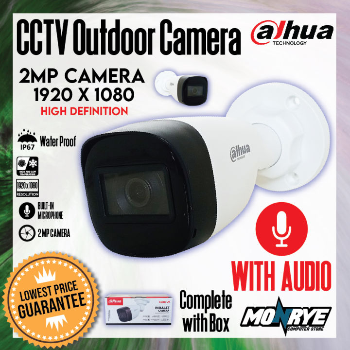 cctv camera all set price