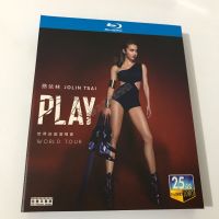 บลูเรย์ BD เพลง Jolin เล่นทัวร์คอนเสิร์ตโลก HD 1080p ซีดีกล่อง