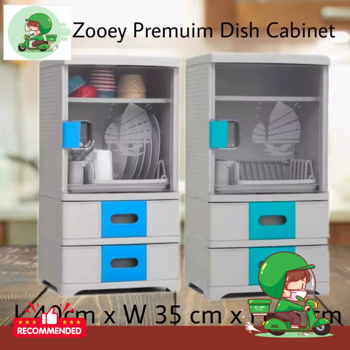 Zooey Premium Dish / Dish Organizer with 2 Drawer Stock No. 868