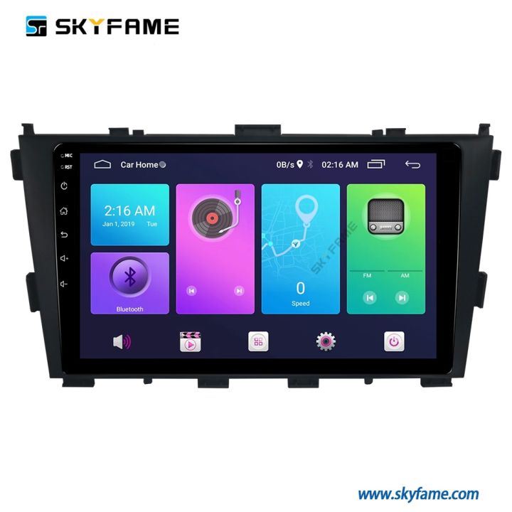 skyfame-car-frame-fascia-adapter-for-baic-beiqi-magic-speed-s3-2014-2016-android-radio-dash-fitting-panel-kit