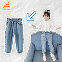 Annn Store Girlsjeans เวอร์ชั่นเกาหลีที่แปลกใหม่มุกกางเกงลำลองฤดูใบไม้ผลิฤดูใบไม้ร่วงกางเกงหลวม