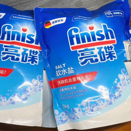 finish-dishwasher-salt-2kg-เกลือล้างจาน-เกลือสำหรับเครื่องล้างจาน-สำหรับเครื่องล้างจานอัตโนมัติ-finish