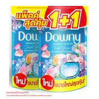 Downy Premium Parfum ผลิตภัณฑ์ปรับผ้านุ่ม (กลิ่นหอมช่อดอกไม้อันแสนสดชื่น) 1ลิตรx2ถุง 4987176170651