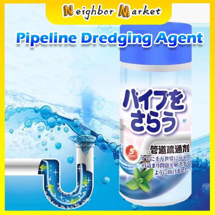 ♟【Fast delivery】300g Drainage Clogged Remover Toilet Bowl Clogged