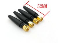 4PCS 868MHz 915MHz Antenna 2dbi SMA Male Connector GSM 915 MHz 868 MHz antena antenne waterproof connector