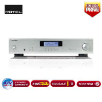 ROTEL A11 integrated amplifier - Silver By AV Value