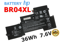 HP แบตเตอรี่ BR04XL ของแท้ (สำหรับ EliteBook 1020 G1, 1030 G1 Series ) HP Battery Notebook แบตเตอรี่โน๊ตบุ๊ค เอชพี