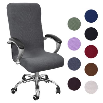 Urijk S/M/L Elastic Chair Covers Rotating Stretch Office Computer Desk Seat Chair Cover Removable Plaid Slipcovers Side Zippers