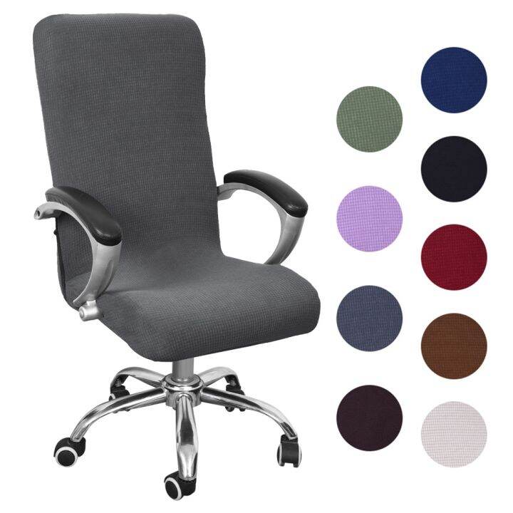 urijk-s-m-l-elastic-chair-covers-rotating-stretch-office-computer-desk-seat-chair-cover-removable-plaid-slipcovers-side-zippers