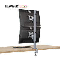 BEWISER L02S ขาตั้งคอม 2 จอมอนิเตอร์แนวตั้ง VESA14"-34" &amp;lt;9Kg&amp;gt; ยกปรับระดับ หมุน360 ํอลูมินั่มเกรดเอ Dual Vertical Monitor Mount Stand (ออกบิลVAT)