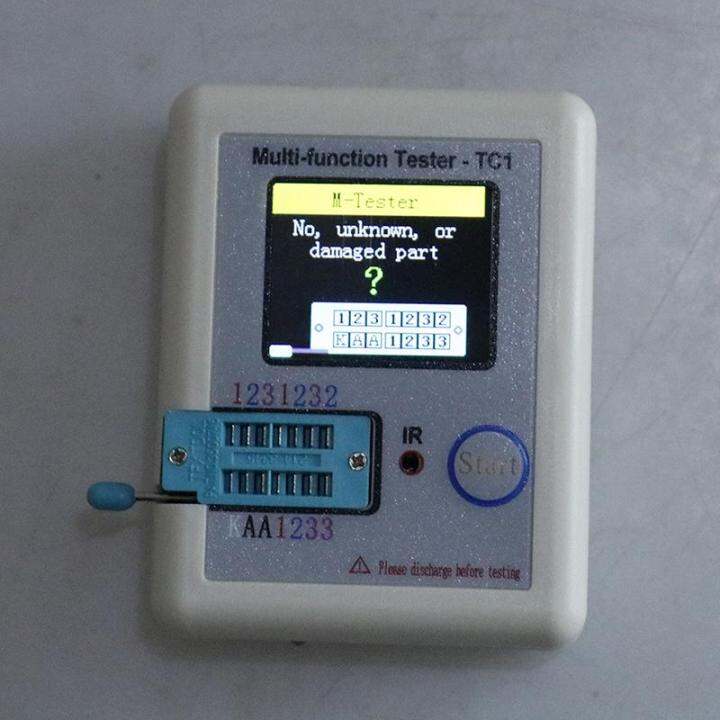 FUYU Pocketable Multifunction Transistor Tester LCRTC1 Full Color