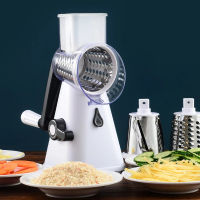 New 2020 3 In 1 Vegetable Mandoline Slicer Swift Rotary Drum Grater Nut Shredder Veggie Cutter Peeler Spiralizer Cheese Chopper