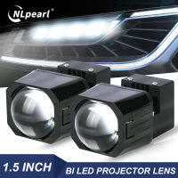 Nlpearl เลนส์โปรเจ็คเตอร์ Led แบบ Bi 1.5นิ้วแสงสูงต่ำมารนำตาเมทริกซ์เลนส์สี่เหลี่ยมขนาดเล็กสำหรับไฟหน้าติดตั้งเพิ่มเติม