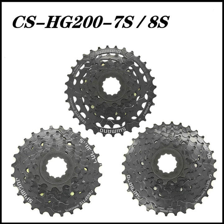 shimano-mtb-จักรยานเกียร์อะไหล่-cs-hg200-78-cassette-bike-freewheel-cassettes-12-14-16-18-21-24-28-32t-7s8s-speed-bike