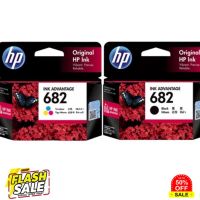 ตลับหมึก HP 682 Original Ink ของแท้ 100% หมึก ดำ หรือ สี ของแท้ไม้มีกล่อง #หมึกปริ้นเตอร์  #หมึกเครื่องปริ้น hp #หมึกปริ้น   #หมึกสี #ตลับหมึก