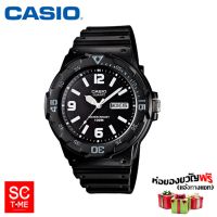 Casio Standard ชาย MRW-200H-1B2VDF