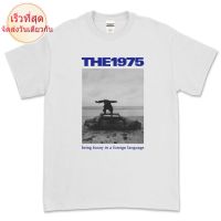 เสื้อยืดคอกลมทางเลือกที่ดีที่สุดของคุณเสื้อยืดแขนสั้น พิมพ์ลาย The 1975 BEING FUNNY IN A FOREIGN LANGUAGE สําหรับผู้ชายS-5XL[S-5XL]