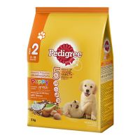 เพดดิกรี อาหารสูตรลูกสุนัข รสไก่ ไข่ และนม 2.7 กก. - Pedigree Dog Food Puppy Chicken &amp; Egg &amp; Milk 2.7 kg