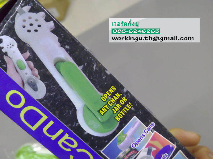 ของแท้-kitchen-cando-6-in-1-can-opener