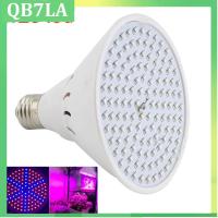 8W 126 Led Full spectrum Led Plant Grow Light for Indoor Plants Bulbs E27 Lamp Room Flower Greenhouse Vegetable Growing QB7LA