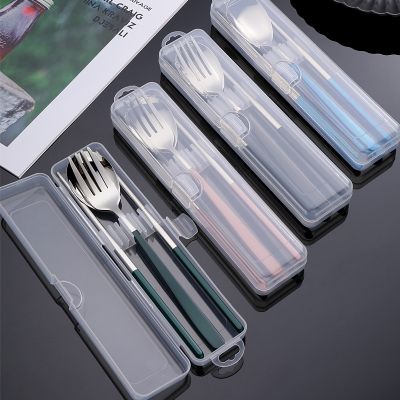 1Pc Portable Stainless Steel Cutlery Set for People To Travel Use Chopsticks Spoon and Fork Tableware Sets