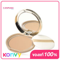 Canmake Mashmallow Finish Powder SPF50 PA+++ 10g #MB แป้งอัดแข็งไม่ผสมรองพื้น