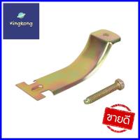 แคล้มประกับ IMC U-HENG 2-1/2 นิ้ว 10 ชิ้นIMC CLAMP U-HENG 2-1/2IN 10PCS **จัดส่งด่วนทั่วประเทศ**