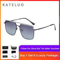 KATELUO 19331ผู้ชายแว่นกันแดดโพลาไรซ์ Gradient Anti-Glare แว่นตาขับรถสำหรับชาย