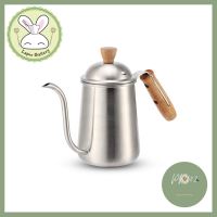 Lapin Cooking Gallery กาดริปกาแฟสเตนเลส ขนาด 650 ml ลดราคา ร้าน PP702