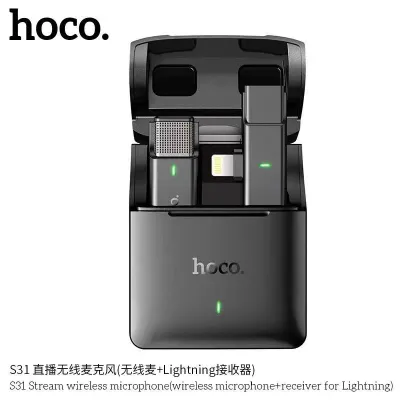 Hoco รุ่น S31 ไมค์ไร้สาย ไมโครโฟน หัวต่อ แบบ Lightning (ios) TYPE-C (Android) พร้อมกล่องชาร์จในตัว(แท้100%)