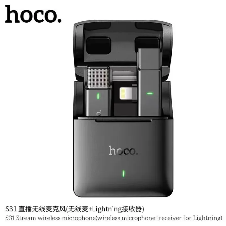 hoco-รุ่น-s31-ไมค์ไร้สาย-ไมโครโฟน-หัวต่อ-แบบ-lightning-ios-type-c-android-พร้อมกล่องชาร์จในตัว-แท้100