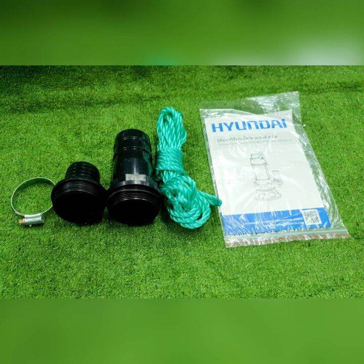 hyundai-ไดโว่ดูดโคลน-รุ่น-f450-50-450วัตต์-220v-ท่อส่ง-2-นิ้ว-ปั๊มจุ่ม-ไดโว่-สำหรับใช้งานดูดน้ำเสีย-จัดส่ง-kerry