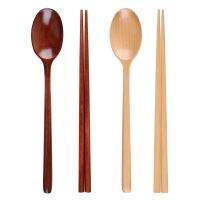 2 PCS Set Wooden Fork Spoon Suit Japanese Korea Style Travel Portable Tableware Nice Dinnerware Japanese Table Dishes cutlery Flatware Sets