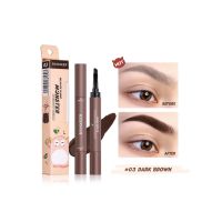 เจลเขียนคิ้ว ที่ปัดคิ้ว กันน้ำ หมุนได้ ไม่เลอะ BANXEER Monster Eyebrow cream (BM21)